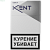 Kent 4 (МРЦ 189)